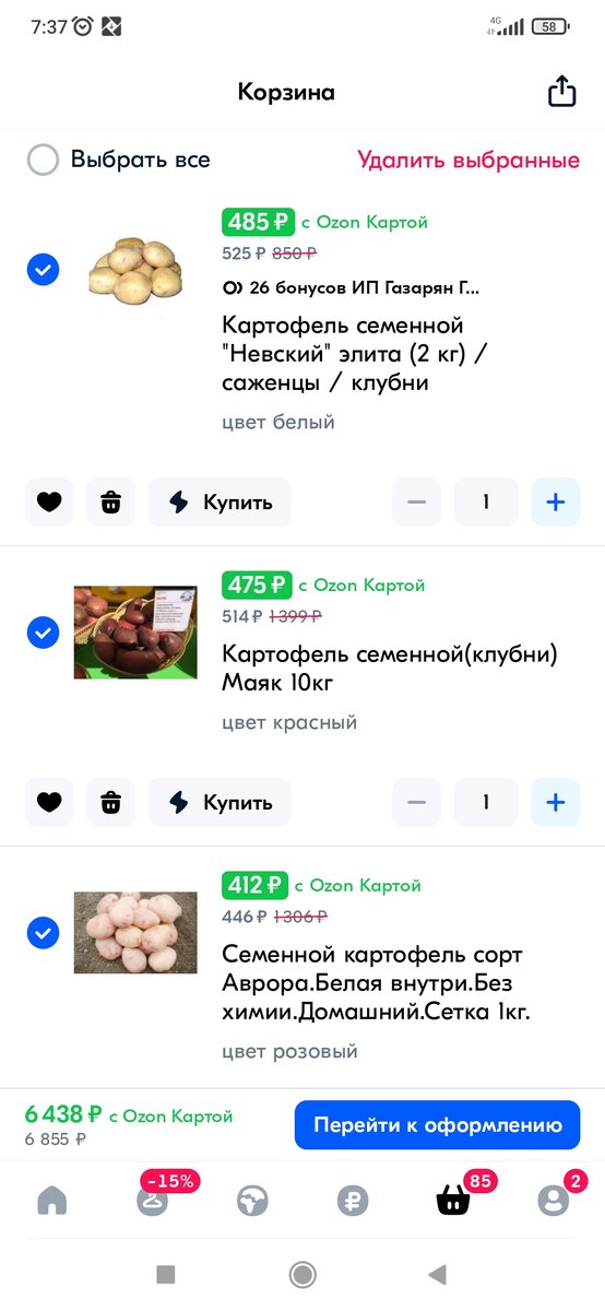 -2