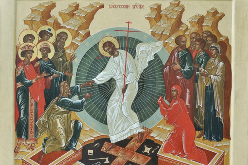    "Воскресение Христово". / Иконописная мастерская Свято-Троицкого храма г. Курска.