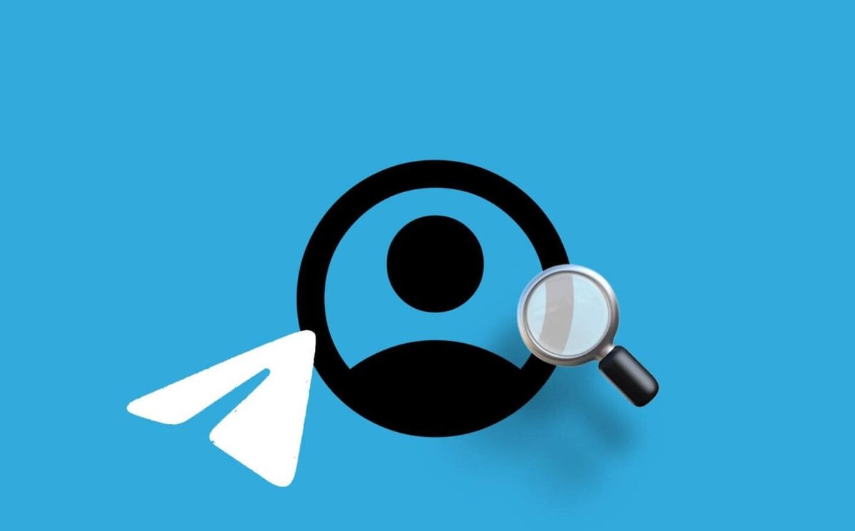    Рассказываем, как искать людей в Телеграме, даже если не знаешь номер. Фото: GuidingTech.com