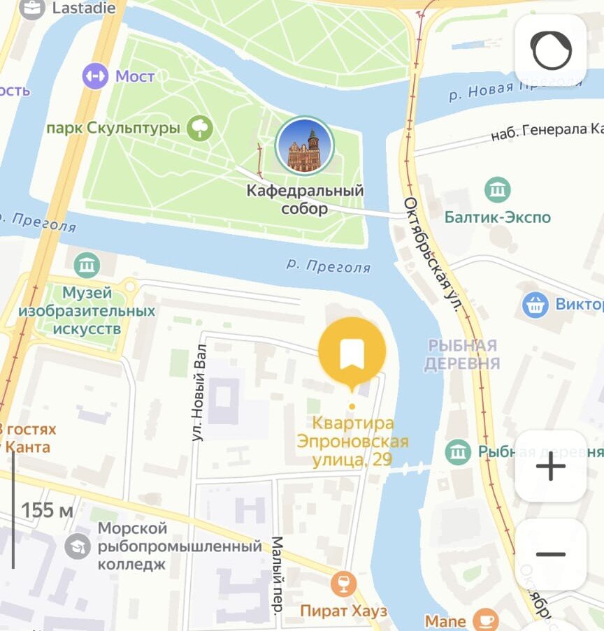 Квартира в Калининграде