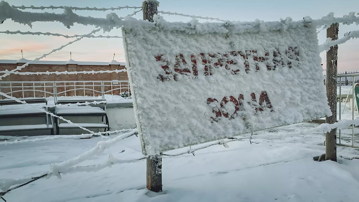 В Прикамье осужденным не платили зарплату и не обеспечивали безопасность в  цехах | Properm.ru | Дзен