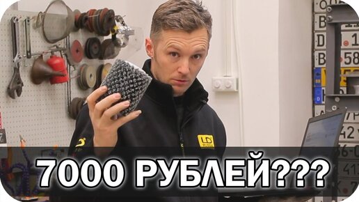 Обзор брошировальной машины Makita. Функциональные возможности машины и сравнение щетки с болгаркой