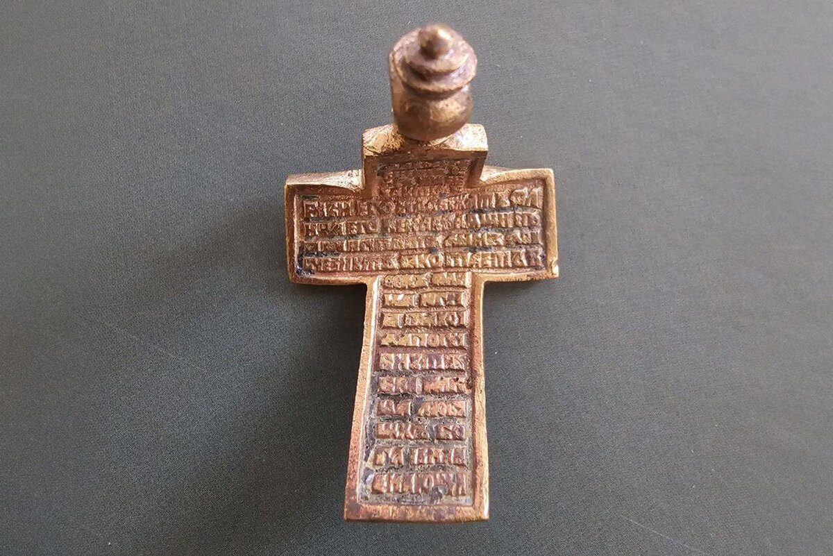     Источник: mos.ru Автор фото: Пресс-служба Мэра и Правительства Москвы