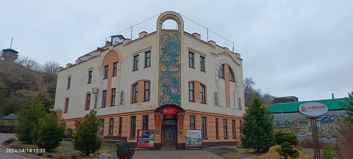 В 2007 году в Томске открылся частный музей славянской мифологии. В интернете указано, что это единственный музей в мире подобной тематики. Насколько информация верна нет возможности проверить.-2
