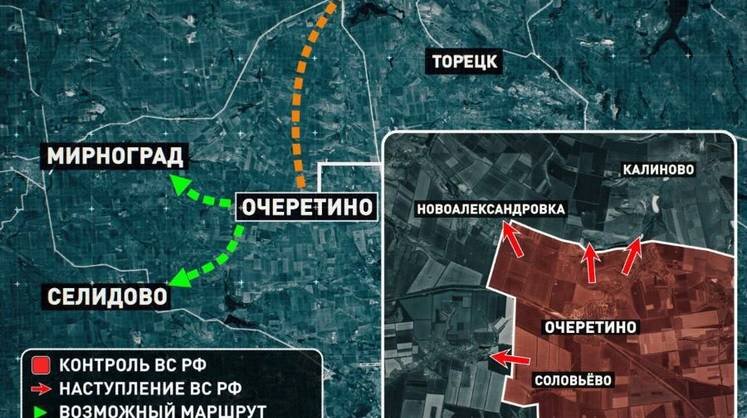     Telegram-канал "Военная хроника"