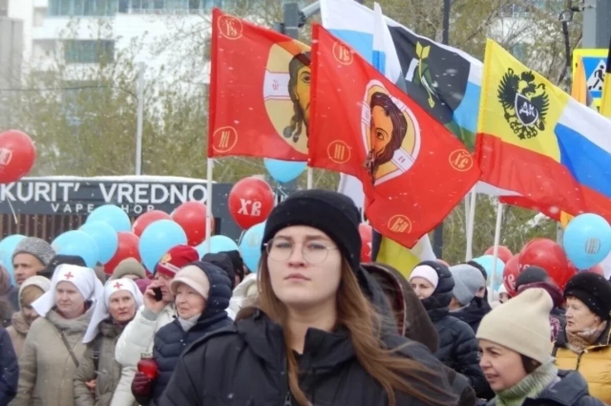   В Екатеринбурге состоялся Пасхальный Крестный ход