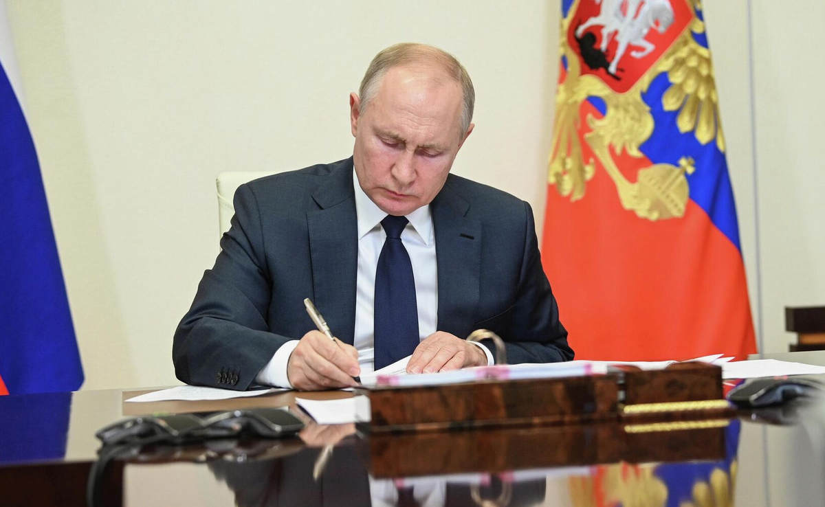 Владимир Путин