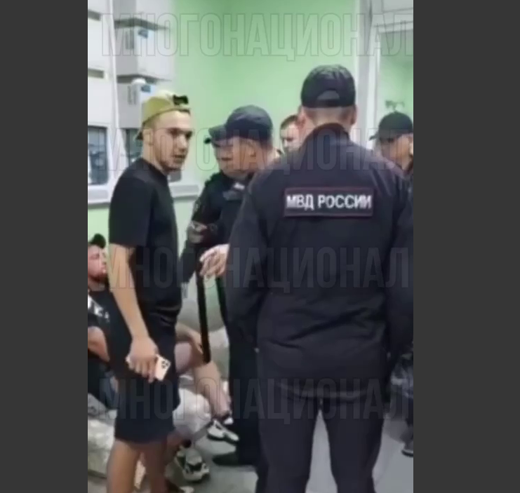 Скриншот видео телеграм-канала "Многонационал"