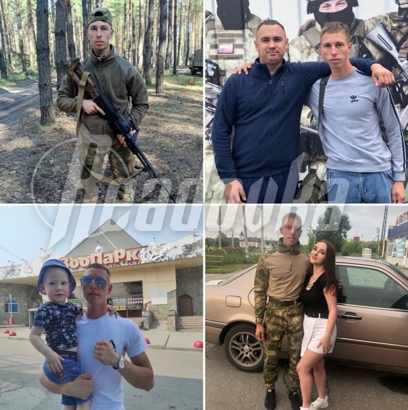    20-летний Евгений ушёл на фронт в 2023 году, чтобы обеспечивать большую семью    
Фото: Telegram-канал Readovka
