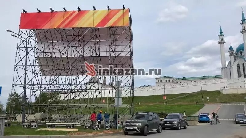     Источник: inkazan.ru