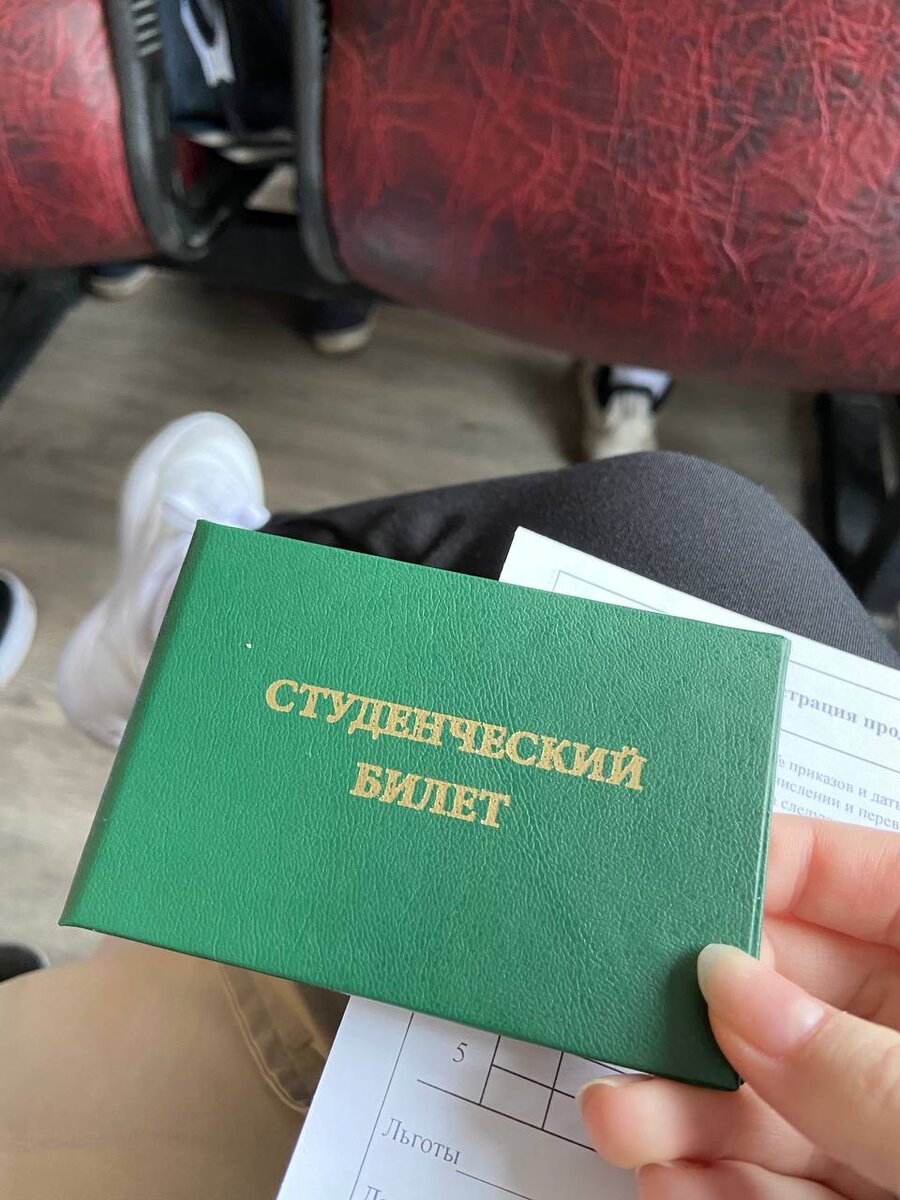 "Все пройдет. И это тоже". Царь Соломон.