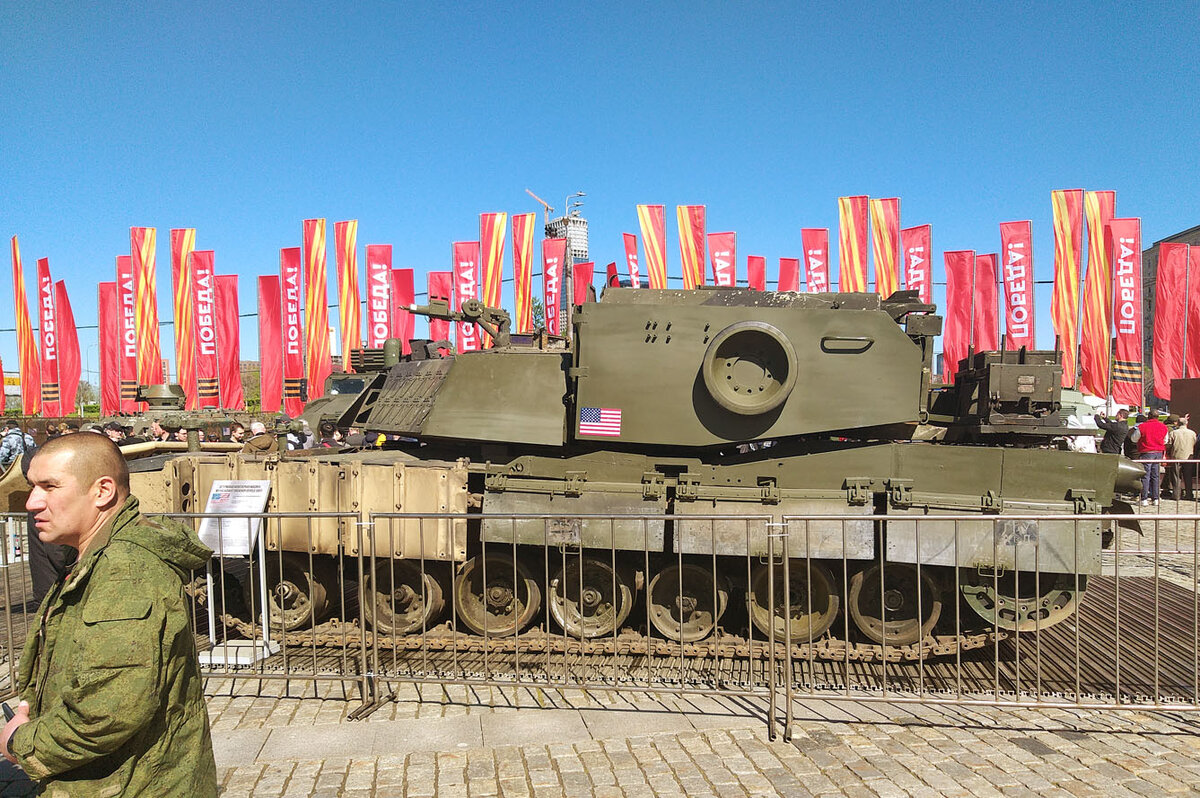 Фото автора.