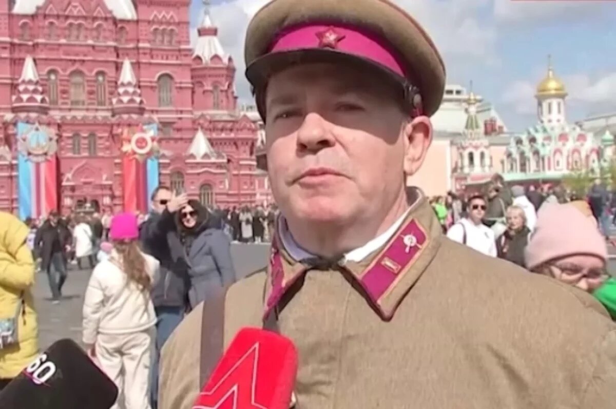    Сын британского фронтовика приехал в Москву на репетицию парада Победы