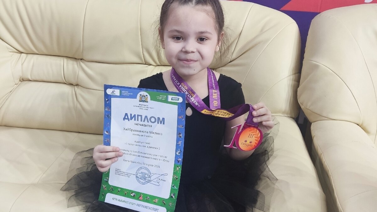 Архив Анастасии Хайбрахмановой📷
