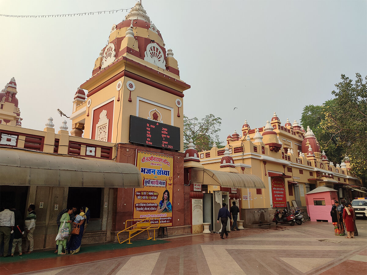  Лакшми Нараян