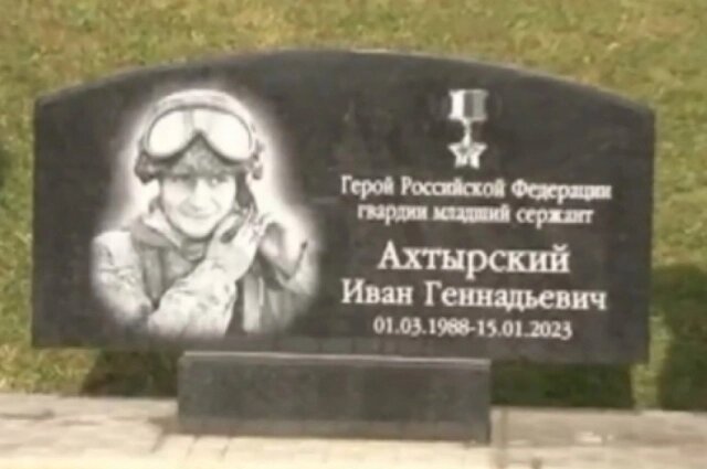    Фото: Из архива/ Администрация Западнодвинского муниципального округа