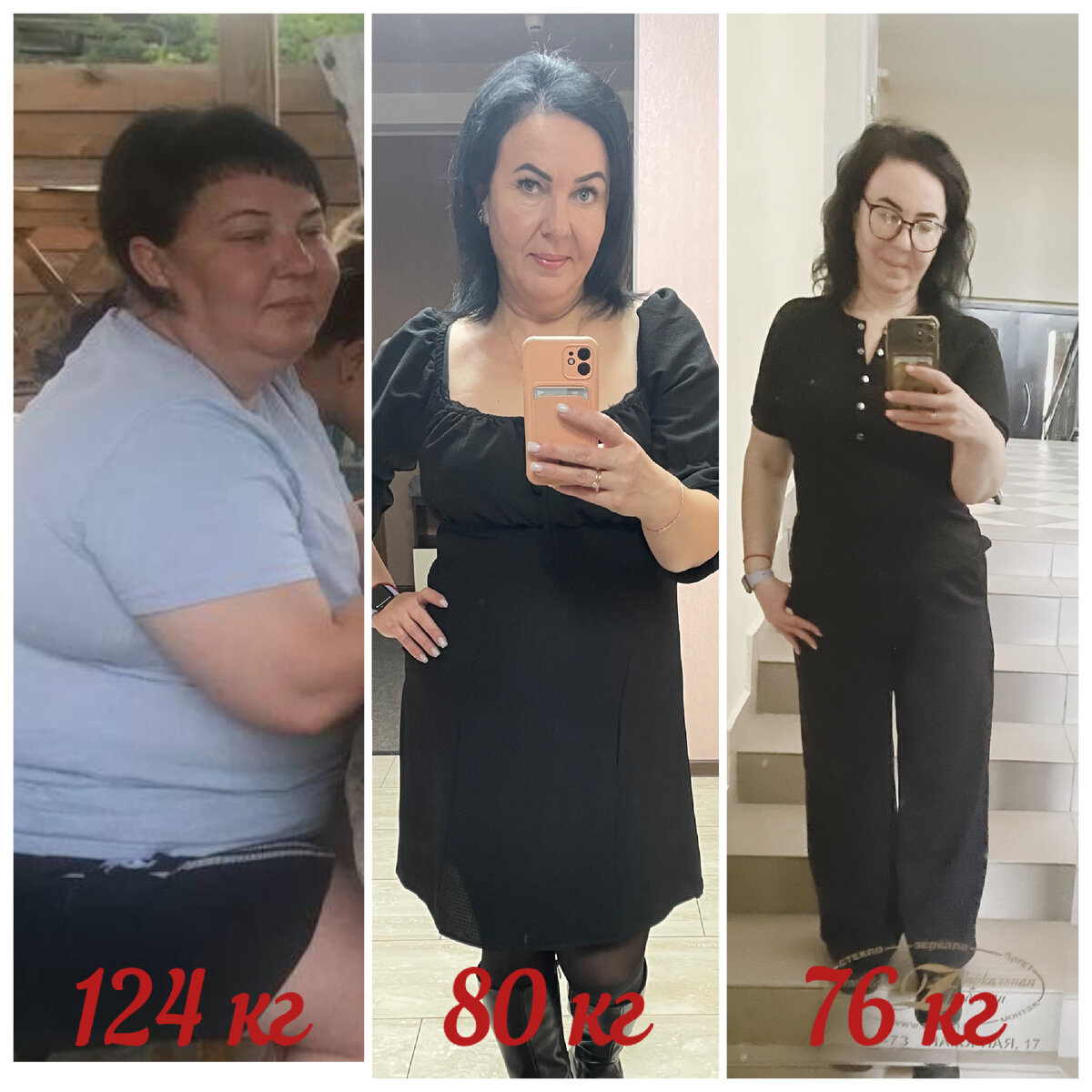 Фотомодель весом 124 кг. Девушка с избыточным весом. 124 кг. 124 кг. Фотомодель весом 124 кг.