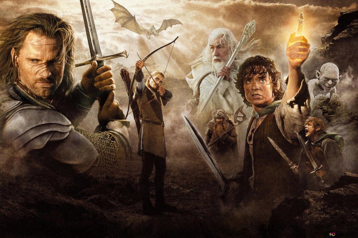 Властелин Колец