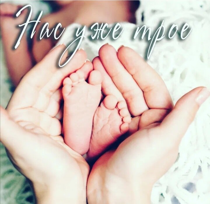 С просторов интернета