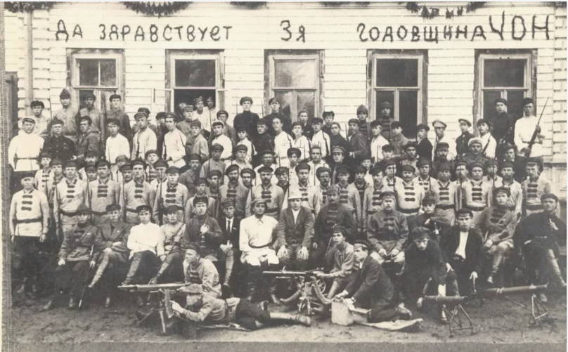 ЧОНовцы. Фото взято из отрытых источников