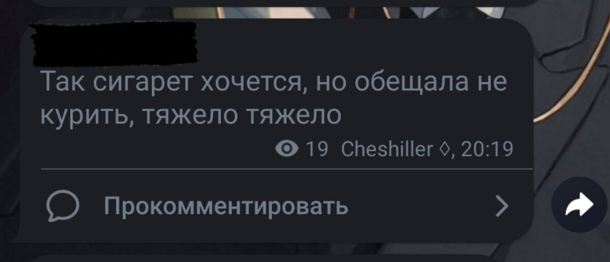 Обещание сдержать не удалось. 