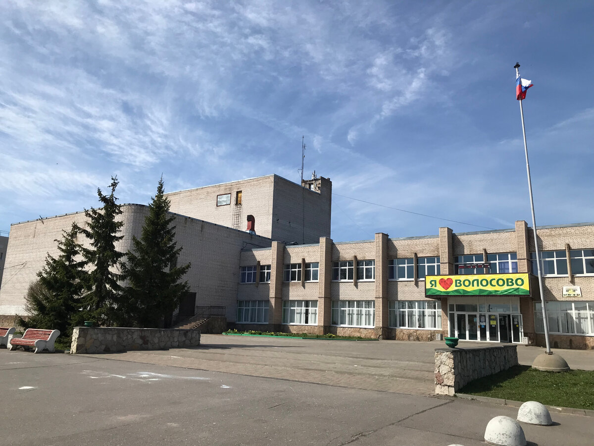 29 апреля 2024 11:47