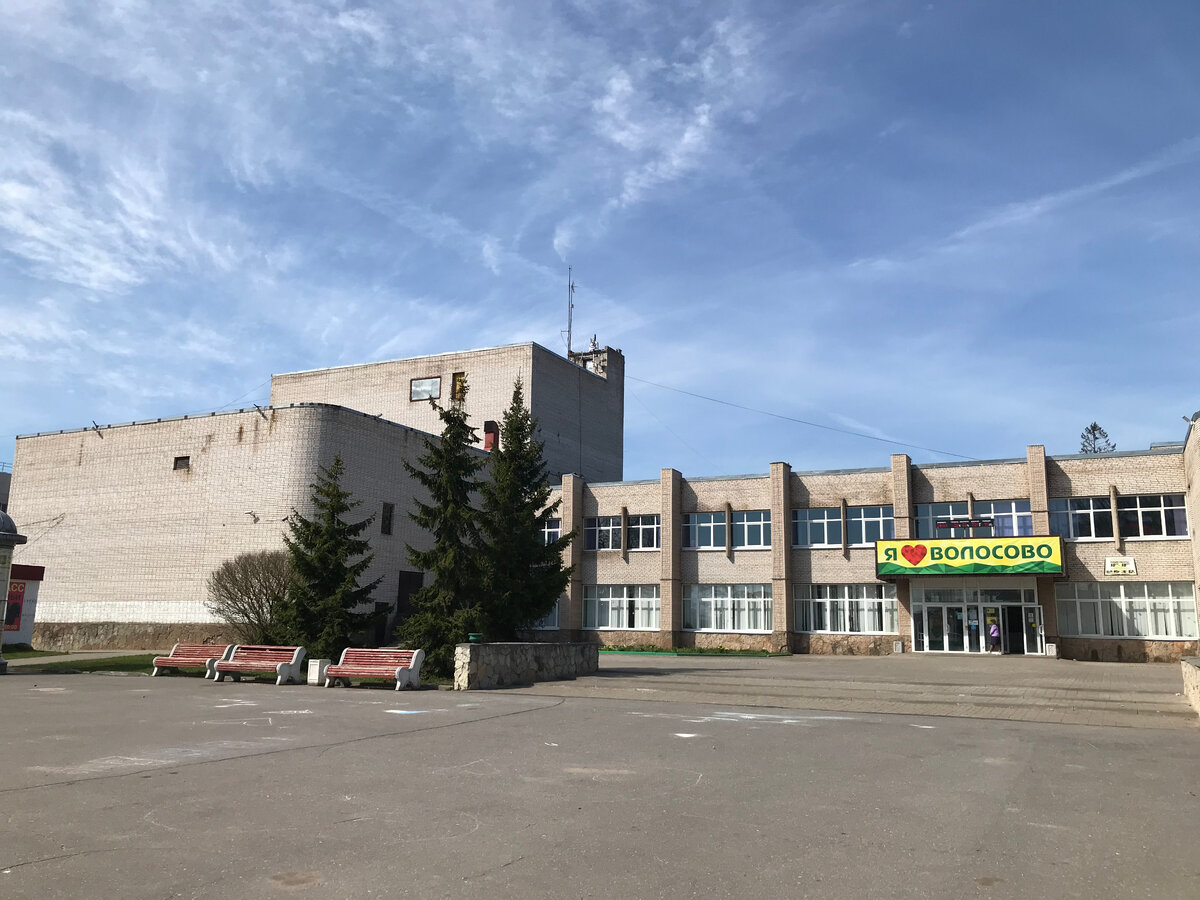 29 апреля 2024 11:48