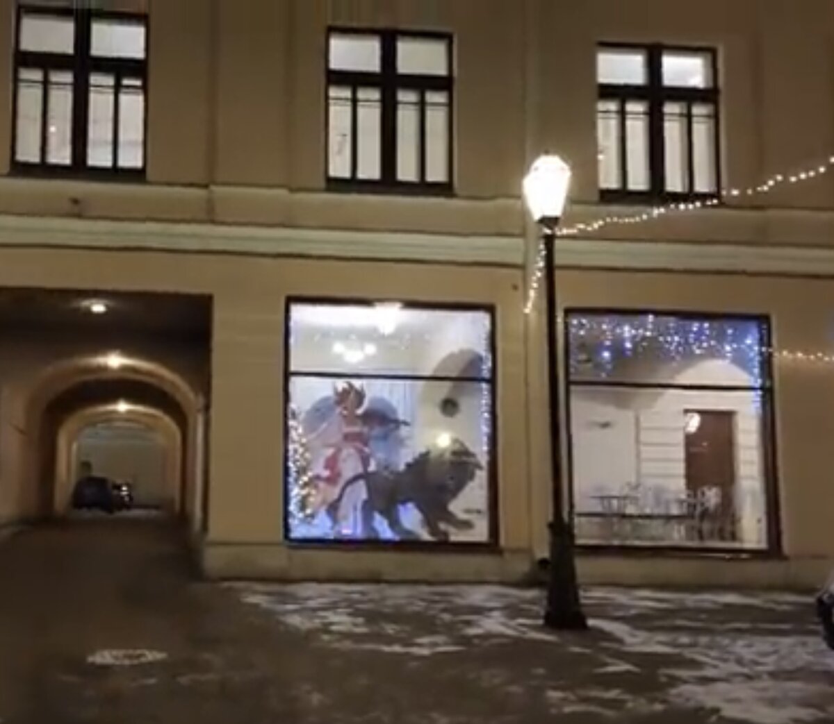 Дворами Капеллы