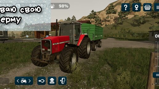 Показываю свою ферму в Farming Simulator 23