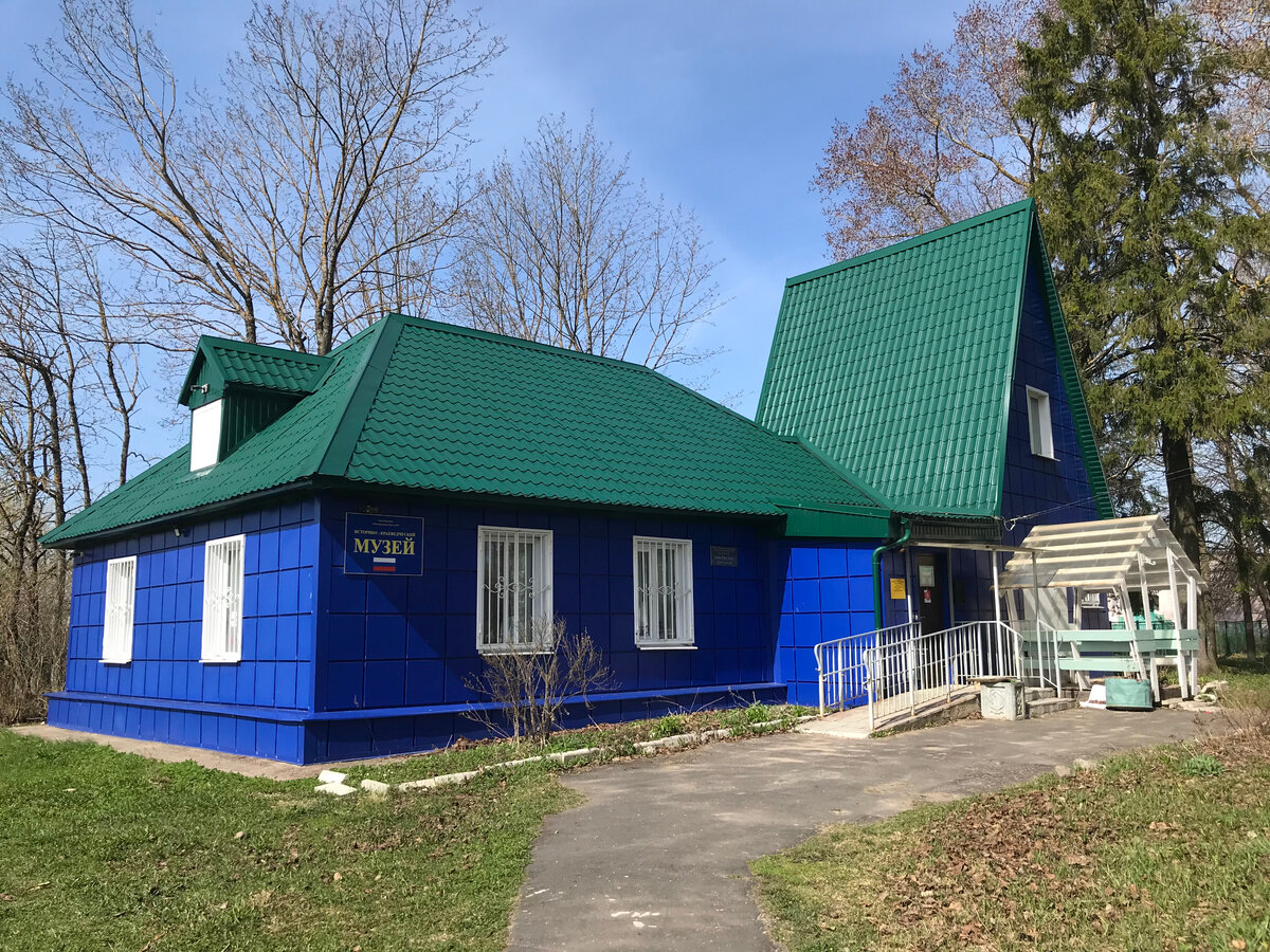 29 апреля 2024 12:04