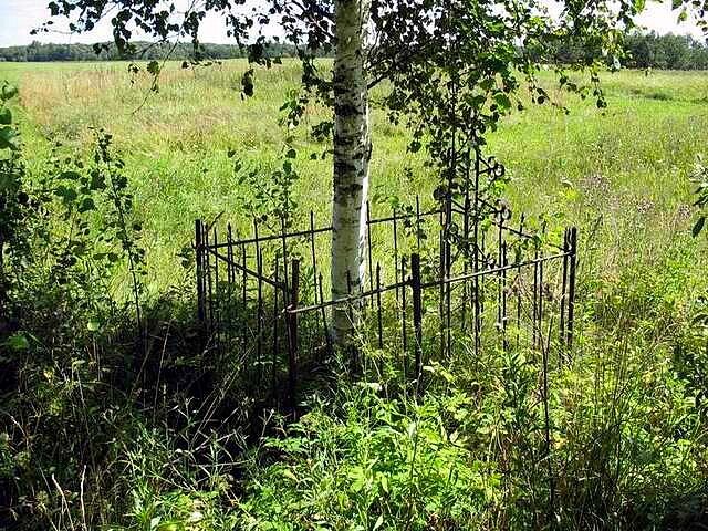 Такого погребения не дождались многие сотни и тысячи умерших в раннем возрасте детей. Фото из сети