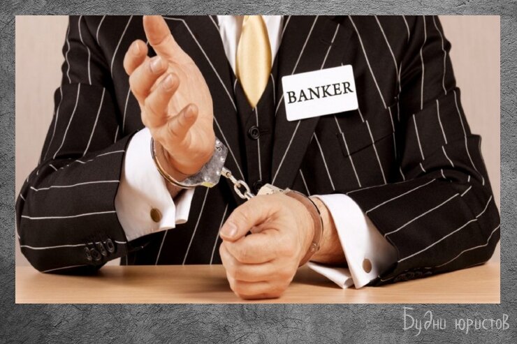 Изображение из публичного источника (https://obninsk.name/UserFiles/Image/202104/obninsk_oformlyaya_kredit-0.h_zhenshhina_lishilasq_24_tysyach_rublej-0.jpg)