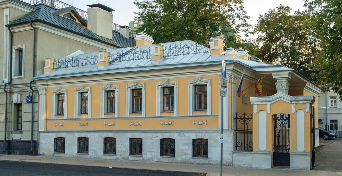 Здание по адресу: ул. Большая Ордынка, д. 46, стр. 1