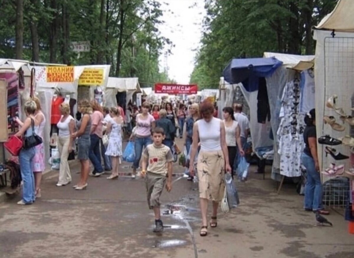 Вот здесь было привычнее