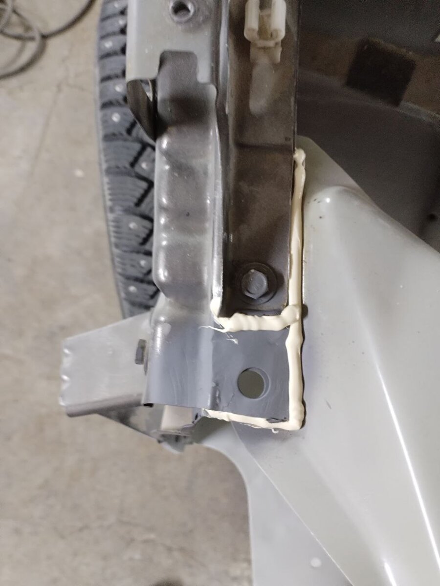 Правая сторона