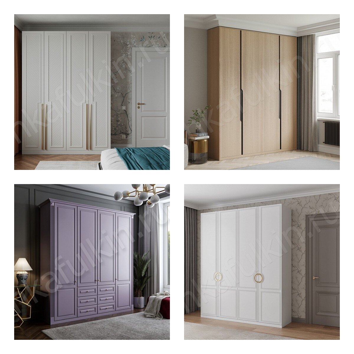 Шкафулькин