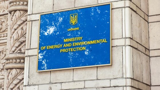    Минэнерго Украины: Киев запрашивал помощь из энергосистем Румынии и Польши в пиковые часы Андрей Бурков