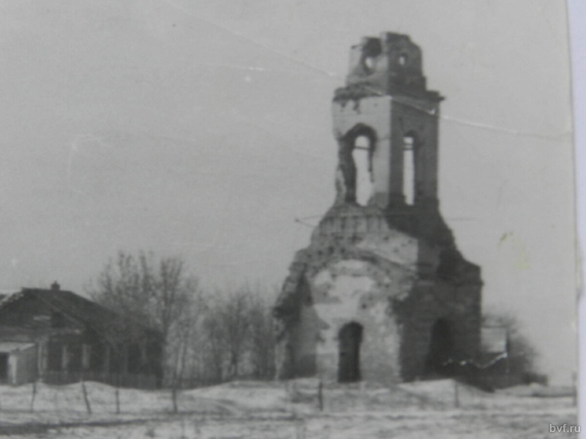 Воронеж фото шилово старые