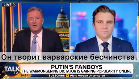 Кадр видео из цитируемого источника