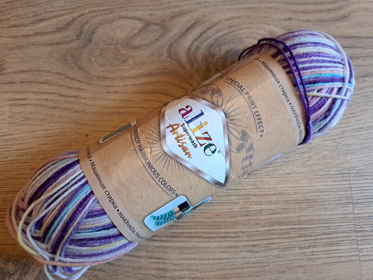 Номер цвета 9003