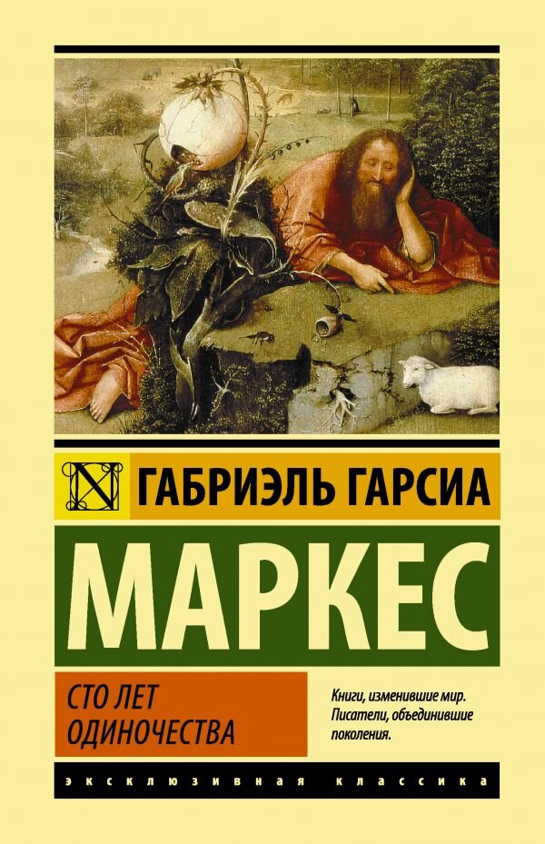     Вот уж удивилась!
