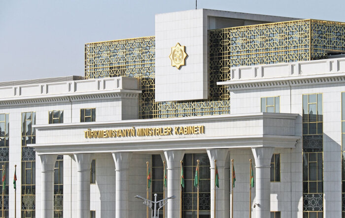 Источник фото: tdh.gov.tm 