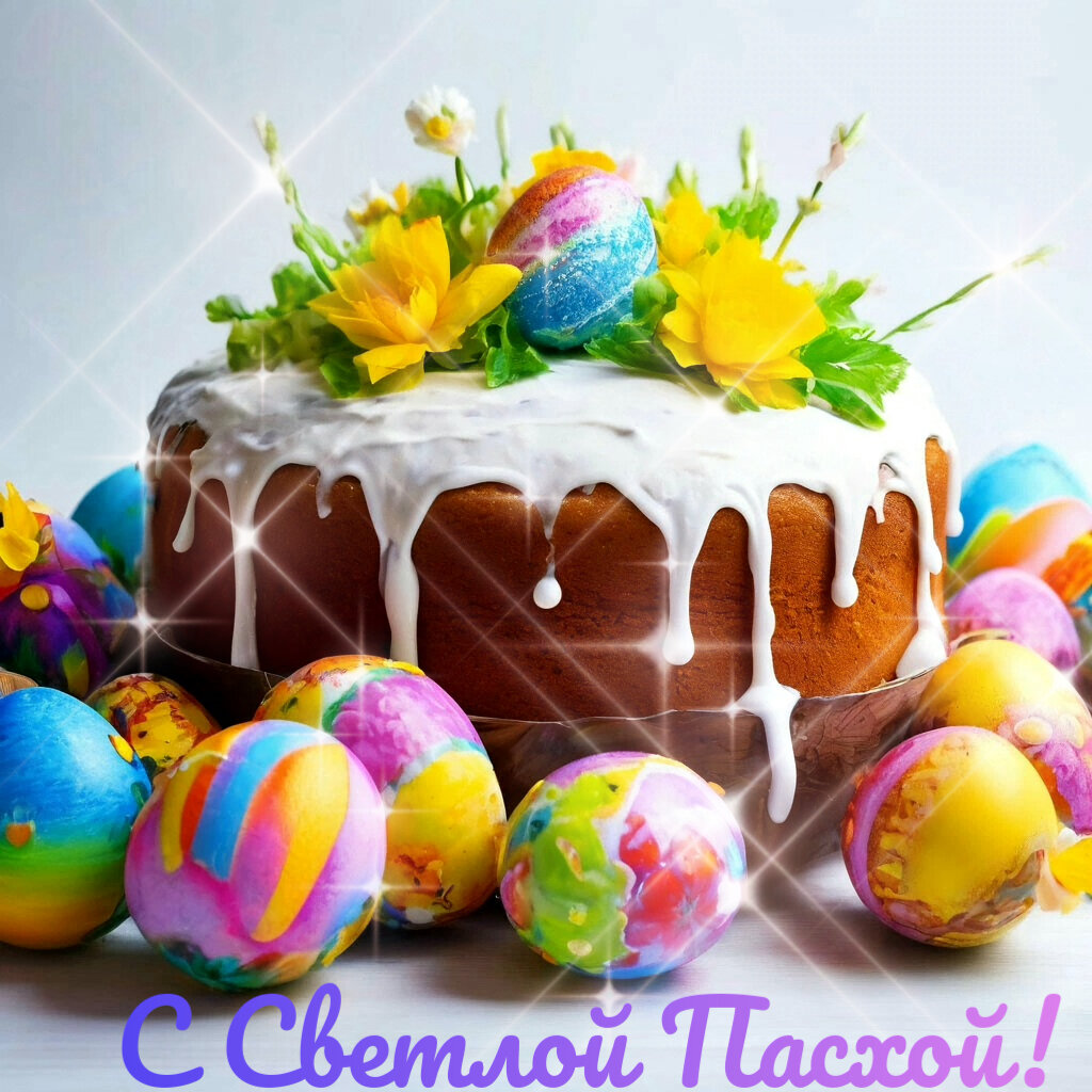 Моё изображение 