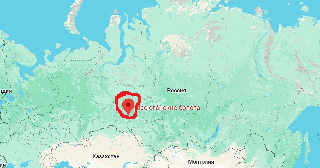 Здесь находится самое большое болото на планете, с огромной глубиной