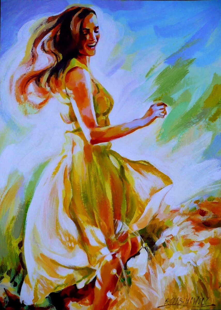 И