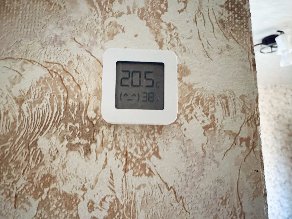 А вот такая у нас погода дома.