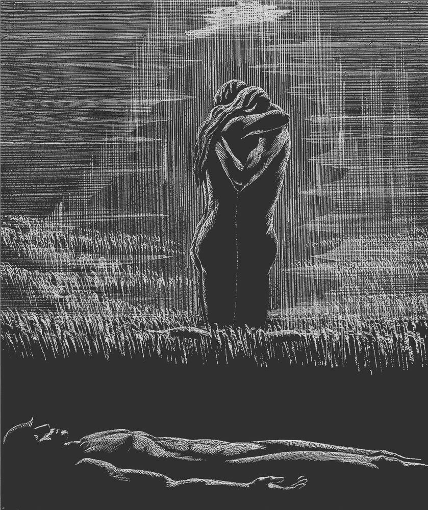 Гравюра Красаускаса "Вечно живые" Любовь и Смерть. Фото взято из открытых источников