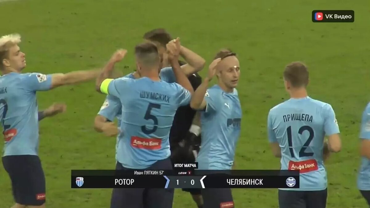     Источник: vk.com/video/@fnleague2