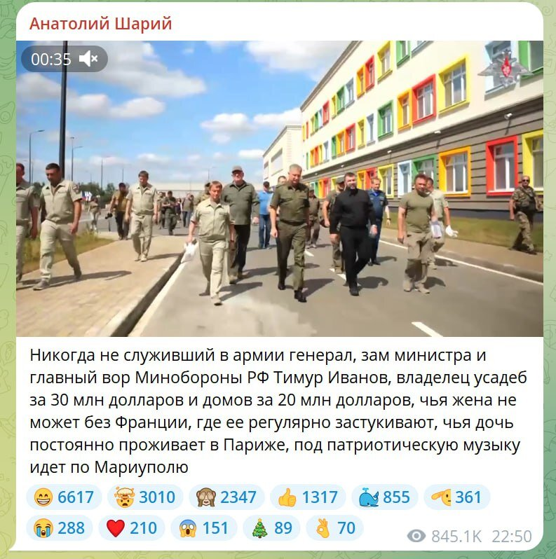 8 мая в Мосгорсуде будет рассматриваться апелляционная жалоба на арест заместителя министра обороны Тимура Иванова обвиняемого в получении взятки на сумму 1 млрд 185 млн рублей, который на время...-3