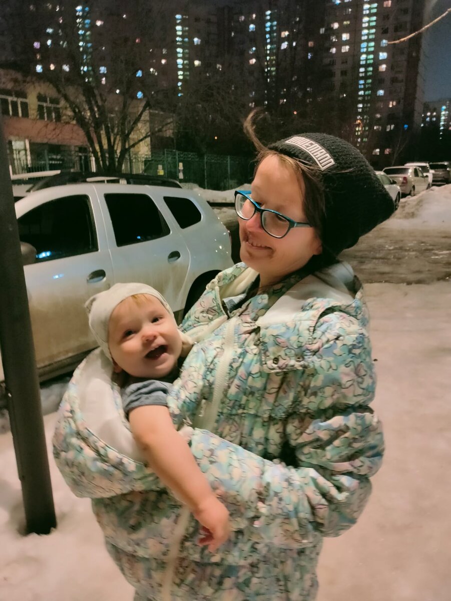 А это январь или февраль. 